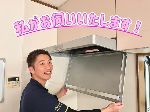【年に一度のお手入れに♪】油汚れピカピカに♬ ハウスクリーニング士◆最短で返信◎サービスの画像