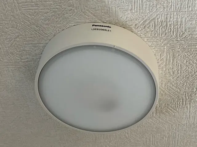 センサーライトの取り付けお任せくださいサービスの画像