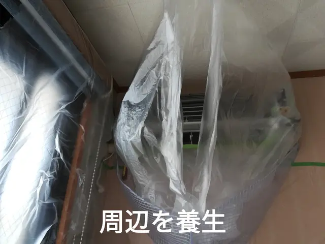 沖縄県★防カビ抗菌コート無料★追加料金なし★複数台割引★保険加入★英語OKサービスの画像