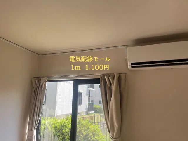 エアコン工事お任せください！いつも笑顔をモットーに！丁寧な作業を心がけています。サービスの画像