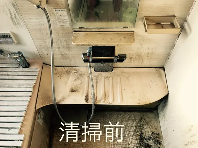 【アワード2年連続受賞店舗】【口コミ件数全国No.1】年末の予約受付開始しましたサービスの画像