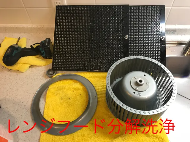 【アワード2年連続受賞店舗】【口コミ件数全国No.1】年末の予約受付開始しましたサービスの画像