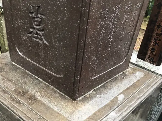 【クレームゼロ】お墓クリーニング・お墓参り代行専門店サービスの画像