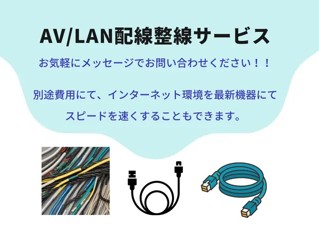 【業歴27年の実績】年中無休◎丁寧に分かりやすくご説明します。当日対応可能！！サービスの画像