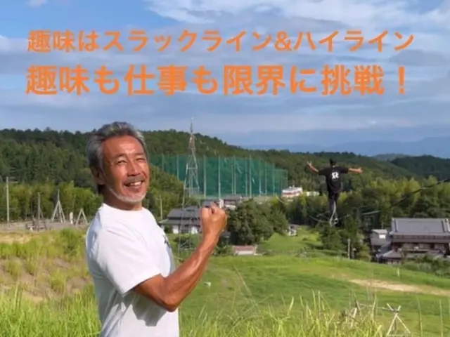 高圧洗浄お任せくださいサービスの画像