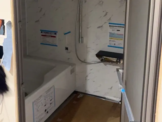 まるごとバス再生サービスの画像