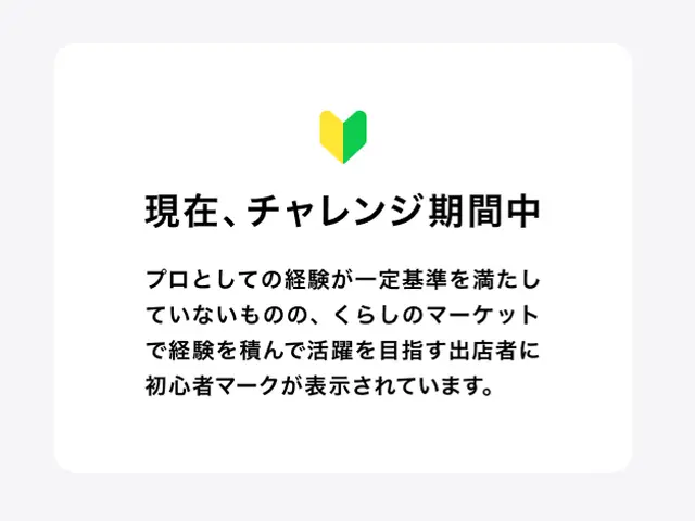 スイッチ交換いたしますサービスの画像