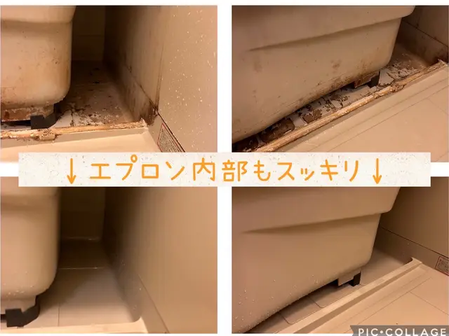 お好みのコーティングを1箇所サービス期間中！詳しくはページ内容をご覧下さい↓↓サービスの画像