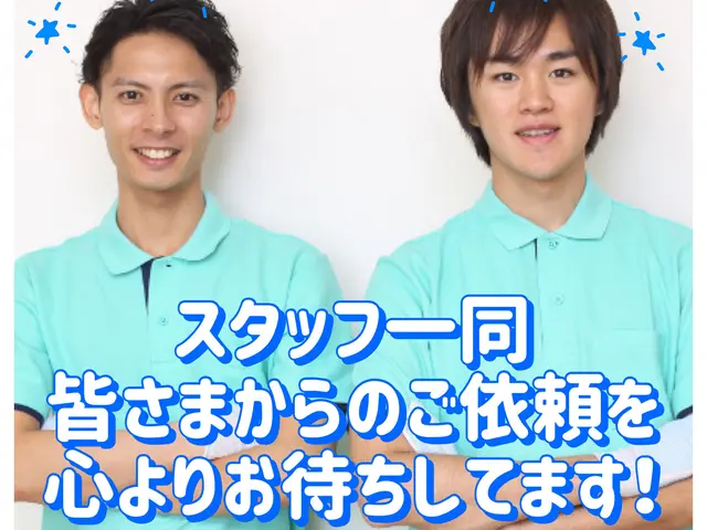 電気代値上げの今！お掃除で節電対策◎本格的に暑くなる前にお掃除いかがですか？◎サービスの画像