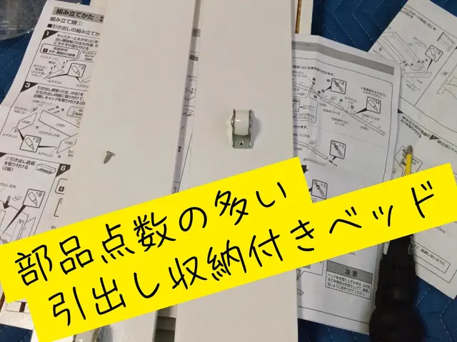 【女性スタッフ同行可】豊富な経験と知識で安心！仕上がり重視で丁寧に施工いたしますサービスの画像