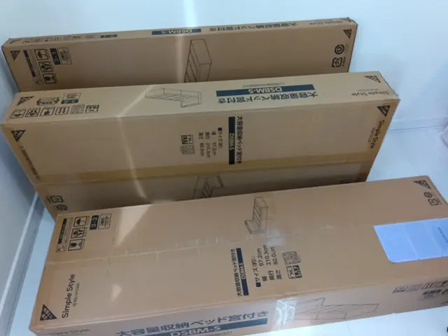 【女性スタッフ同行可】豊富な経験と知識で安心！仕上がり重視で丁寧に施工いたしますサービスの画像