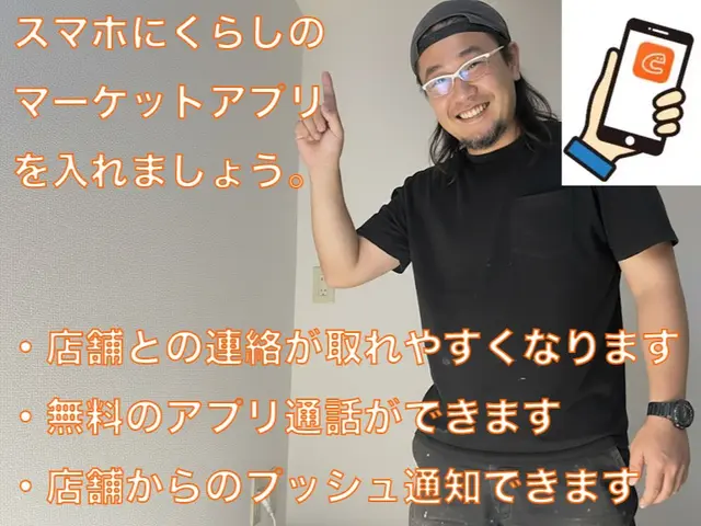 ◆賃貸現状復帰にも対応◆保険対応◆ドア穴補修◆部分補修◆綺麗に仕上げますサービスの画像