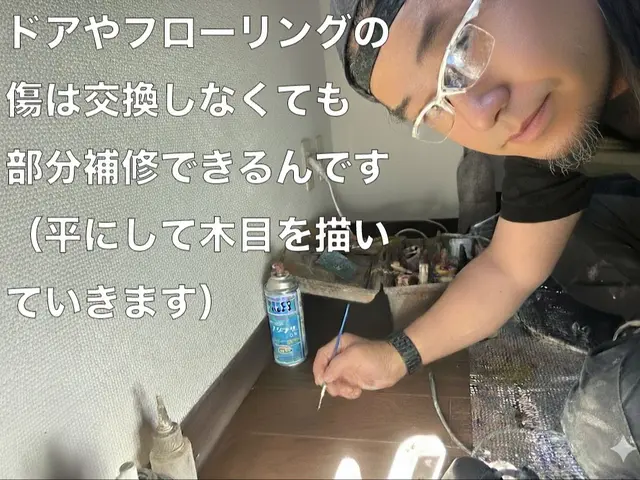 ◆賃貸現状復帰にも対応◆保険対応◆ドア穴補修◆部分補修◆綺麗に仕上げますサービスの画像