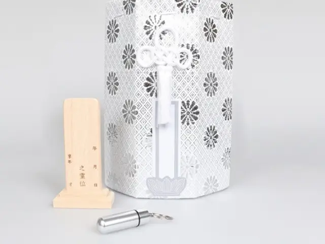 田園都市ペットメモリアル　個別・お立会い・お骨上げ・ご返骨【安心な完全総額料金】サービスの画像