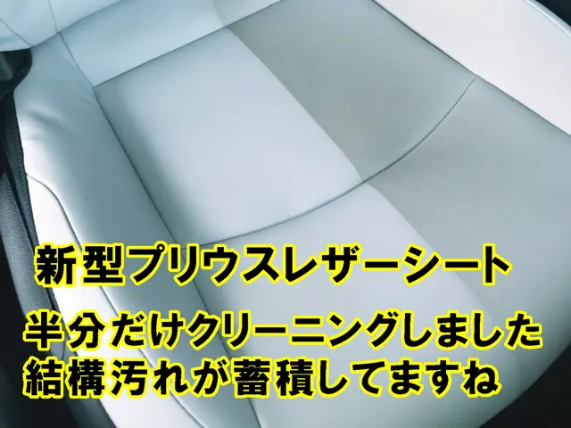 車両内装リペア＆クリーニングの専門店・出張施工＆短時間施工で施工後すぐ使用が可能サービスの画像