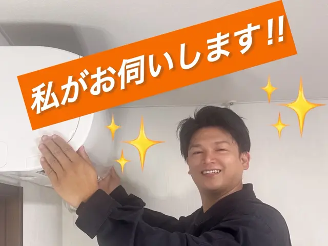 ◤エアコンピカピカにします★◢メーカー依頼も受けていたプロの施工で安心！！サービスの画像