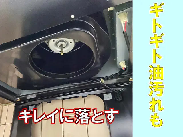 ピカピカで綺麗なレンジフード♪♪♪サービスの画像