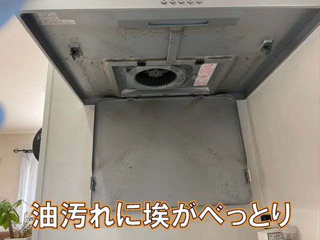 ピカピカで綺麗なレンジフード♪♪♪サービスの画像