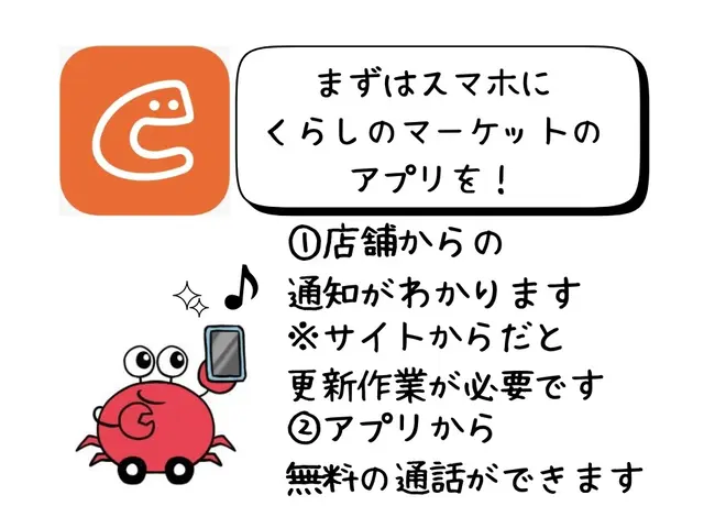 ☆安心の2年連続入賞店☆【1級整備士資格・適正価格店】悩んだら当店へ٩( ᐖ )サービスの画像