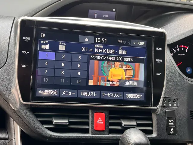 お任せください！！カーナビやAndroidナビディスプレイオーディオ取り付け！サービスの画像