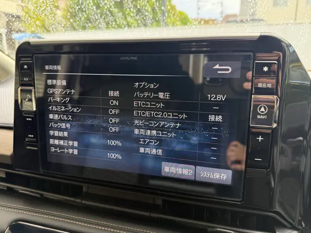 お任せください！！カーナビやAndroidナビディスプレイオーディオ取り付け！サービスの画像