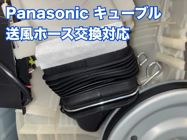 落下物回収、水漏れ修理から部品交換まで「ドラム式洗濯機の困った」解決します！サービスの画像