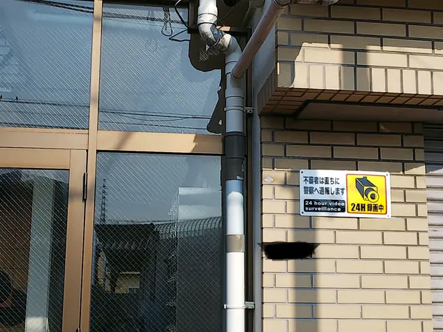 防犯カメラ設置 モニター設置施工のみも可能です。サービスの画像