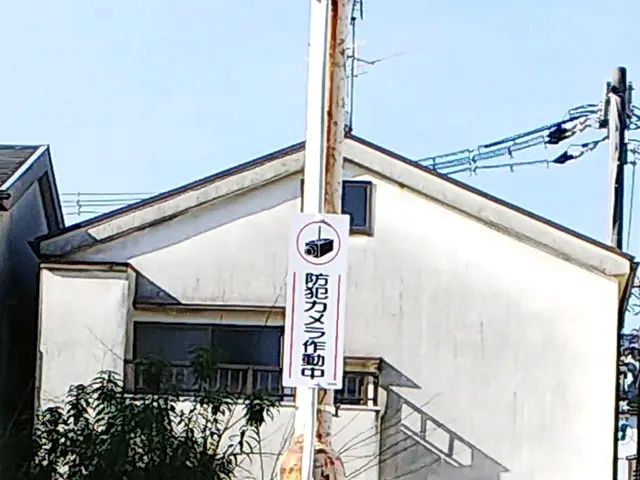 防犯カメラ設置 モニター設置施工のみも可能です。サービスの画像