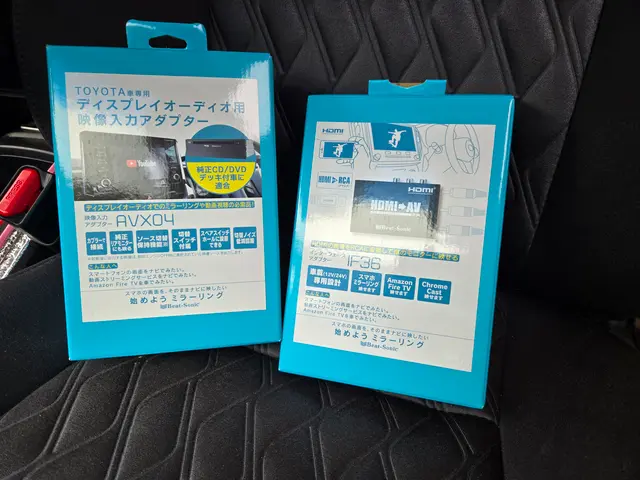 年中無休  Fire TV Stick取付致します！その他電装品もご相談下さい！サービスの画像