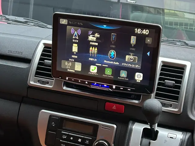 ご自宅にいながら、家事やお仕事の合間に取り付け交換いたします。必ず型式のご連絡をサービスの画像