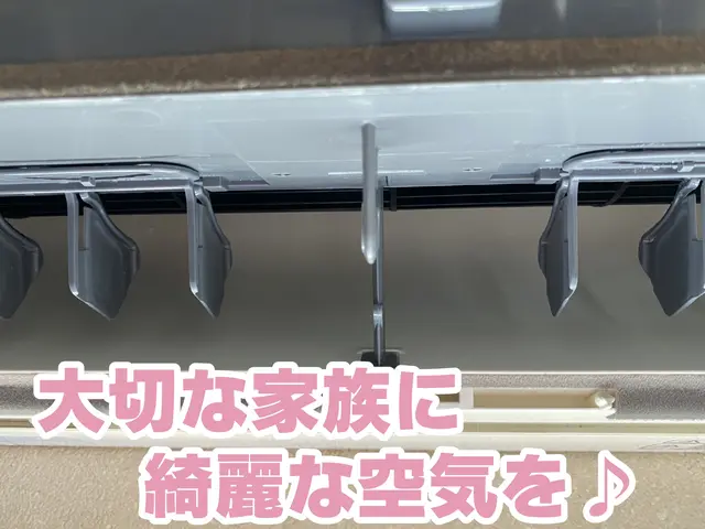 【お子様・ペットも安心の天然エコ洗剤使用】立ち合い・記録画像で分解・洗浄をご説明サービスの画像