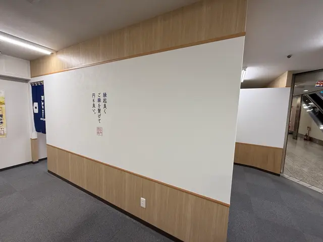 【自社施工】【保険加入】【現場調査〜見積無料】   住まいの全てをサポートしますサービスの画像