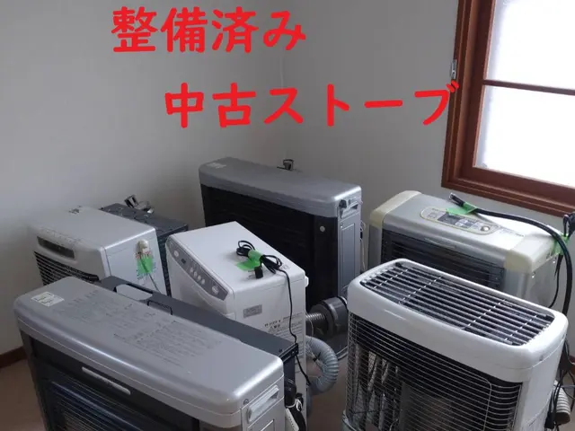 【処分無料】灯油＆ガス各種ストーブ・暖房器具・床暖房【マスク着用】サービスの画像