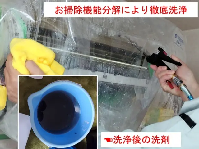 壁掛けエアコンはお任せください！電気工事士による丁寧施工サービスの画像