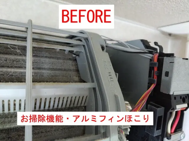 壁掛けエアコンはお任せください！電気工事士による丁寧施工サービスの画像
