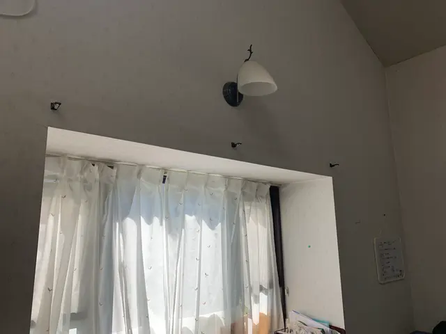 カーテンレール取り付けいたしますサービスの画像