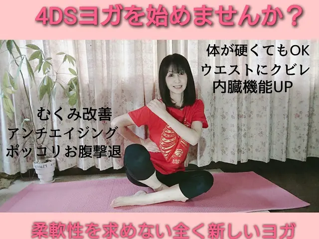 ★痛みや不調でお困りのあなたへ★必ず当店スタッフが伺います！サービスの画像