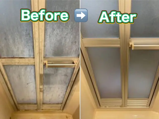 【香川・徳島エリア対応】【浴室を隅々まで徹底洗浄】サービスの画像