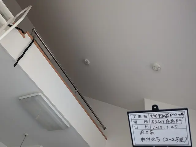 ◎地域密着店◎業界歴29年の信頼と実績!◎営業時間外・対応地域外も応相談サービスの画像