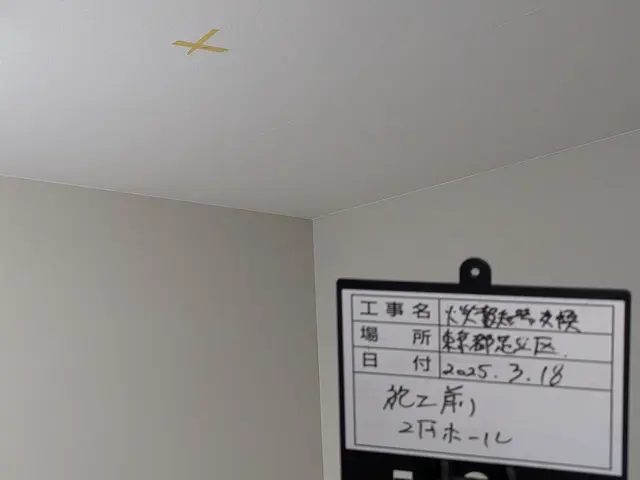 ◎地域密着店◎業界歴29年の信頼と実績!◎営業時間外・対応地域外も応相談サービスの画像