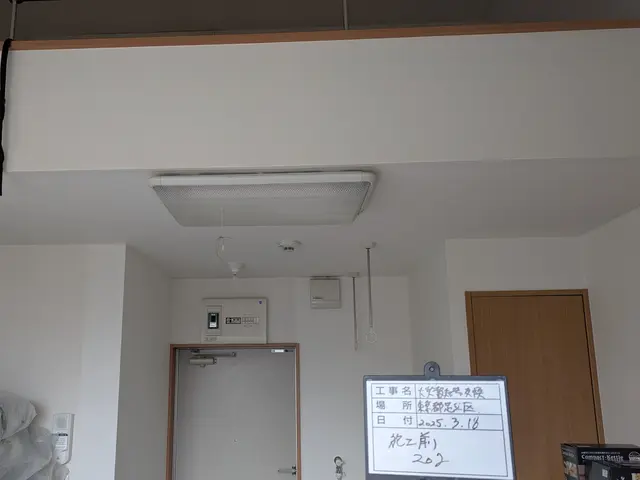 ◎地域密着店◎業界歴29年の信頼と実績!◎営業時間外・対応地域外も応相談サービスの画像