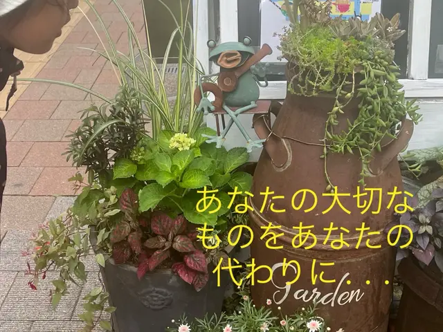 山手線沿線OK 限定品や服、グッズなどお買い物　東京　観光地サービスの画像