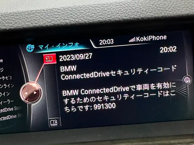 お客様のお力になります！経験と知識を活かして迅速丁寧に作業いたします！サービスの画像