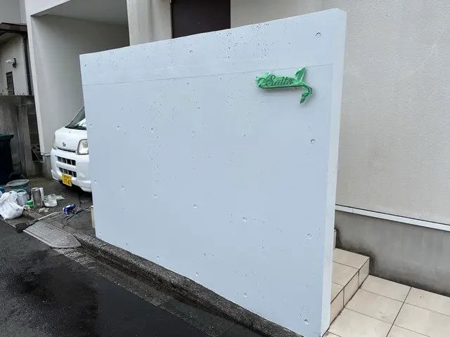 【1級塗装技能士が施工】年中無休◎予約から施工まで完全自社対応◎営業時間外も対応サービスの画像