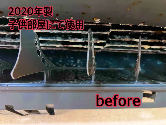 【追加料金一切なし】消臭抗菌コートサービス！防虫キャップサービス！お値段以上！サービスの画像