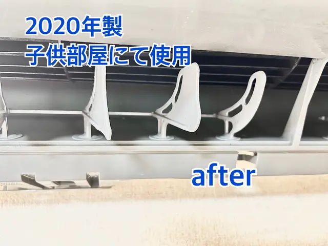 【追加料金一切なし】消臭抗菌コートサービス！防虫キャップサービス！お値段以上！サービスの画像