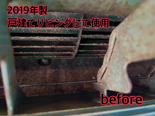 【追加料金一切なし】消臭抗菌コートサービス！防虫キャップサービス！お値段以上！サービスの画像