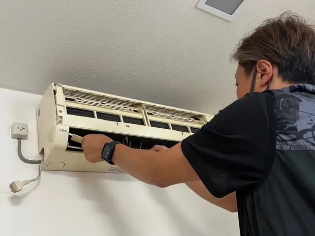 想いを届けます★みんなに優しいエコ洗剤で安心な空気をお届けします★サービスの画像