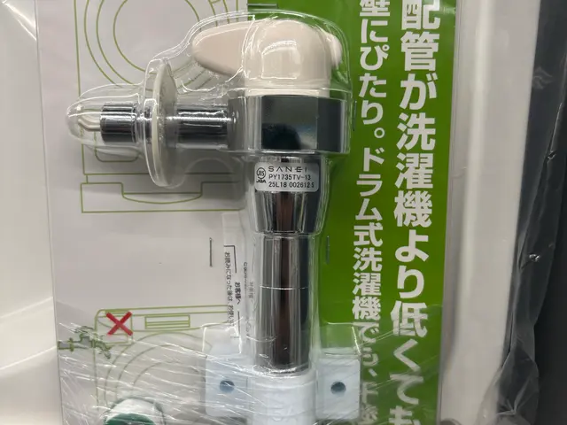 洗濯機まわりをスッキリ安全に。壁ピタ水栓で安心アップ！サービスの画像