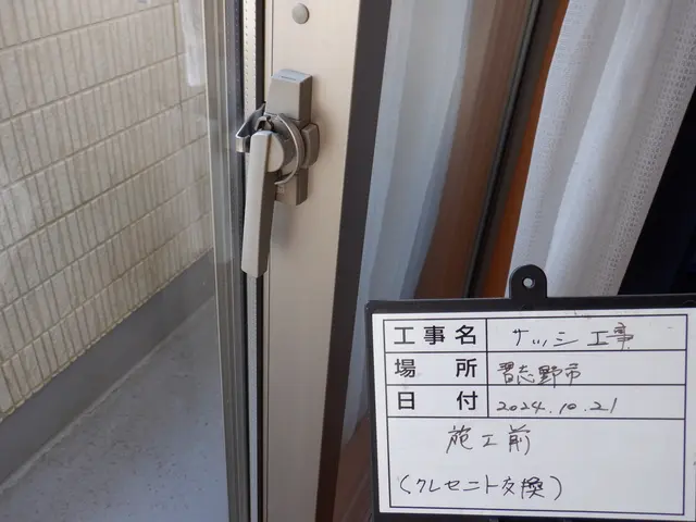 ◎地域密着店◎業界歴29年の信頼と実績！◎営業時間外・地域外も応相談サービスの画像